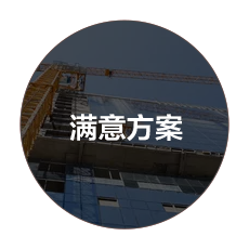 泵车价格