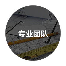 小型混凝土泵车