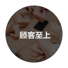 混凝土泵车